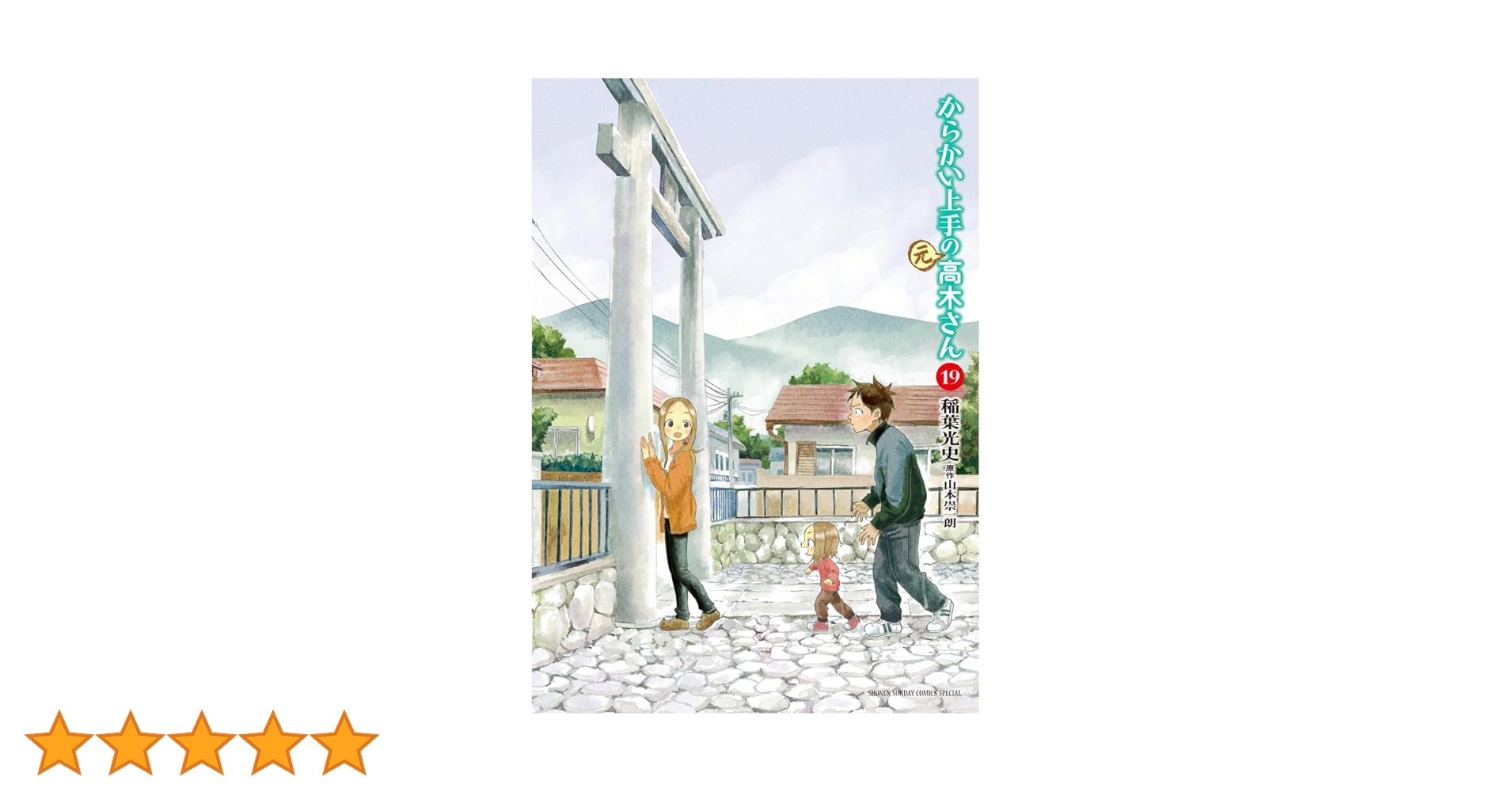 61Wtsaoa9AL.jpg_BO30,255,255,